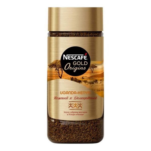 nescafe-gold-uganda-kenya