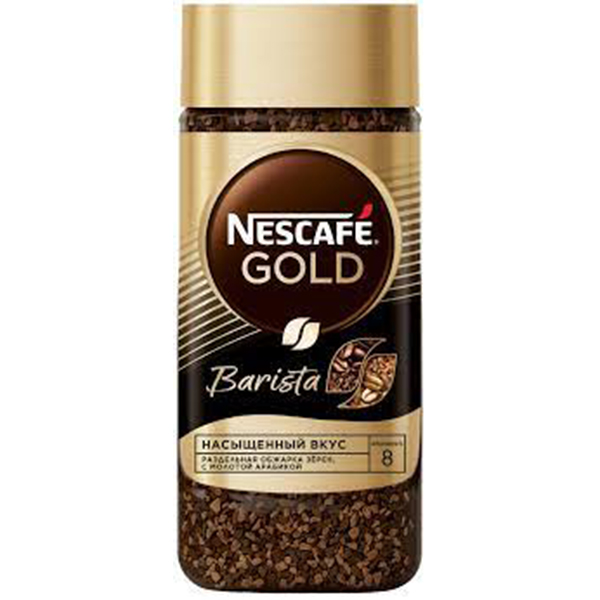 nescafe-gold-barista