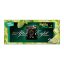AFTER-EIGHT-LIMITED-EDITION-MOJITO-AND-MINT-200G-min