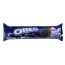 oreo-ice-cream-133gr